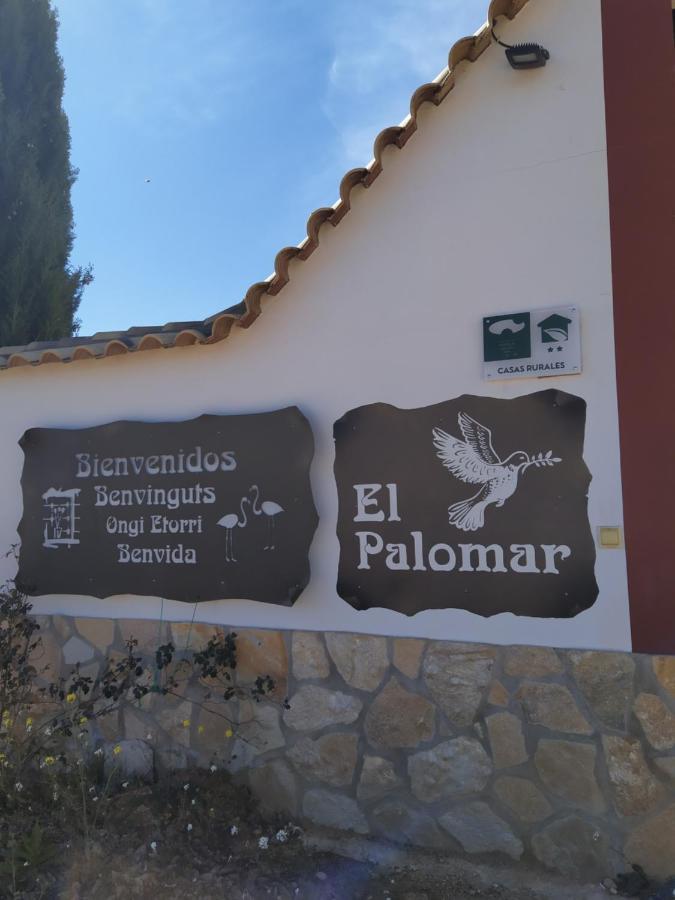 Casa Rural El Palomar Pedro Muñoz Exterior foto